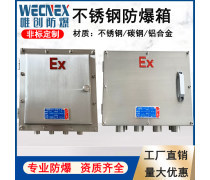 配電柜 電力系統(tǒng)的關鍵樞紐與產(chǎn)品選擇要點